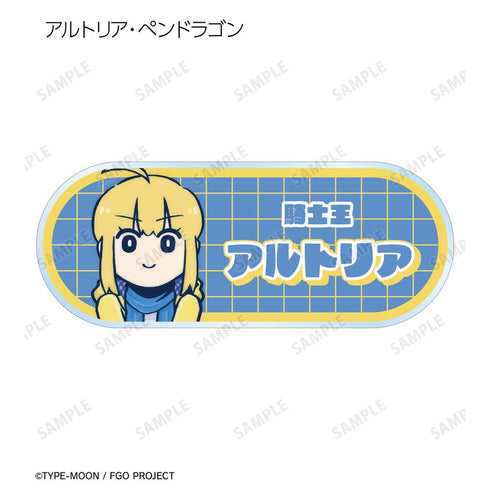 『Fate/Grand Order 藤丸立香はわからない』槌田先生 描き下ろし 梅雨の合間にver. トレーディングアクリルネームプレート(単位/BOX)